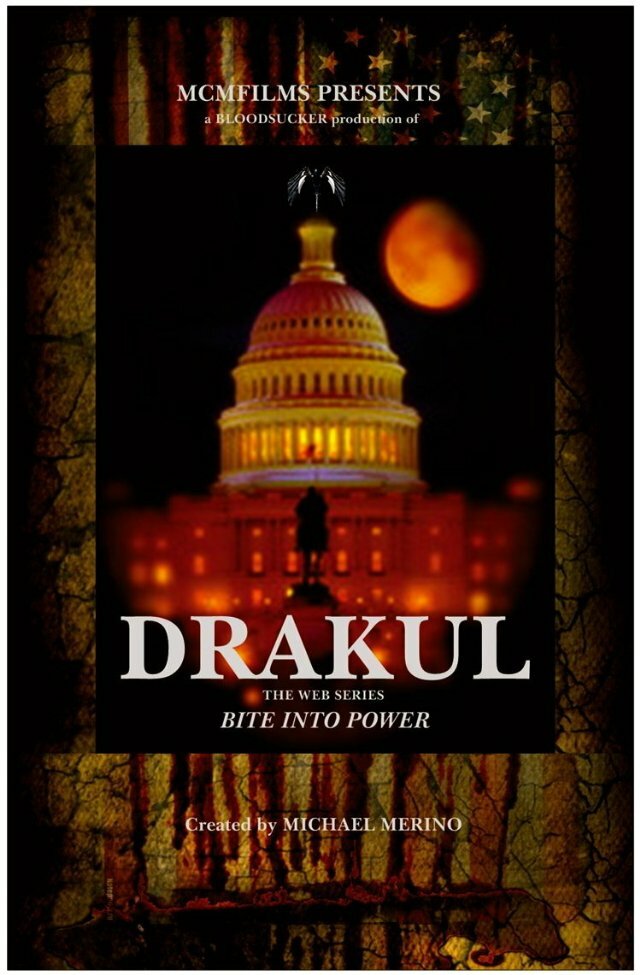 Drakul (2016) постер