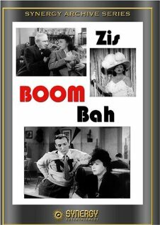 Zis Boom Bah (1941) постер