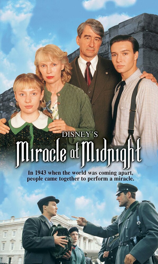 Полночное чудо (1998) постер