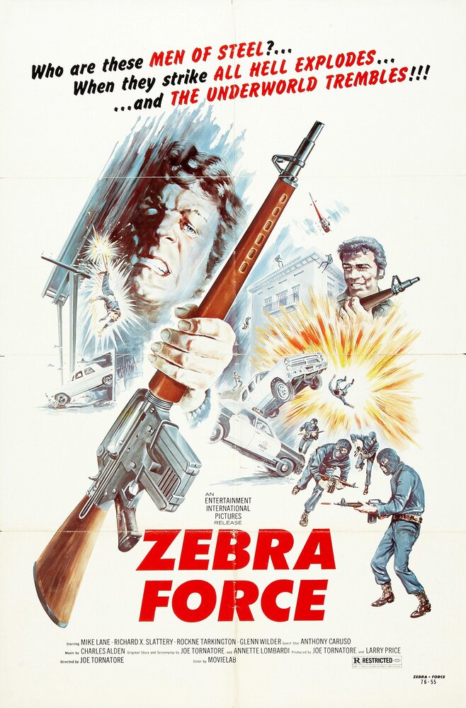 Отряд «Зебра» (1976) постер