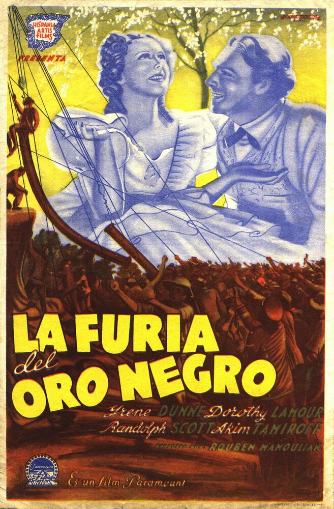 Высокий, широкоплечий и красивый (1937) постер