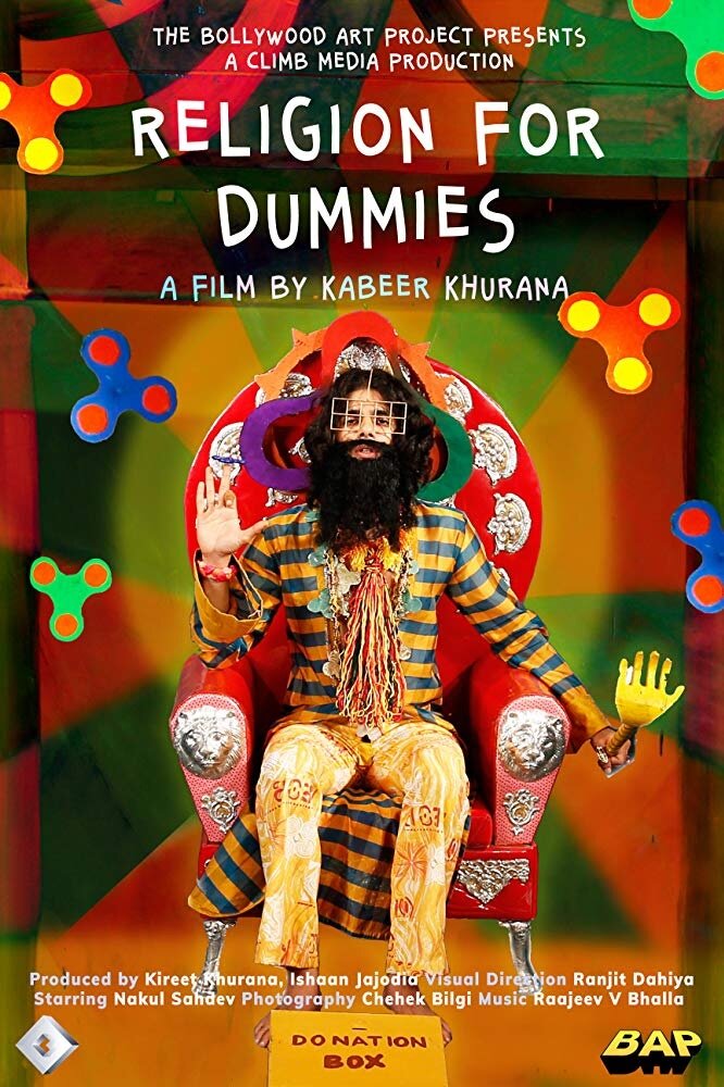 Religion for Dummies (2018) постер
