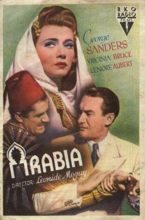 Случай в Аравии (1944) постер