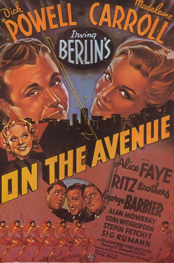 На авеню (1937) постер