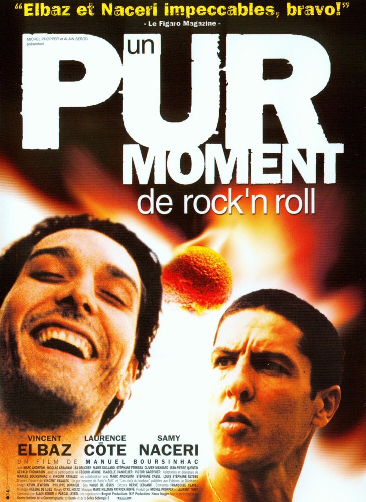 Чистое мгновение рок-н-ролла (1999) постер