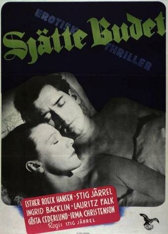 Sjätte budet (1948) постер