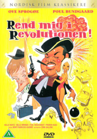 Rend mig i revolutionen (1970) постер