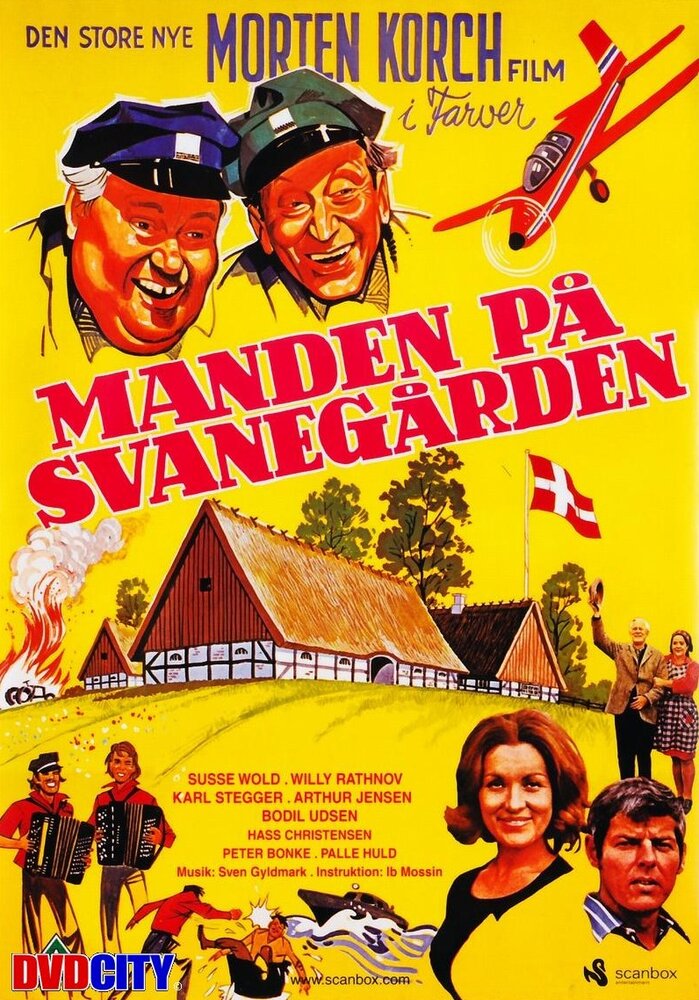 Manden på Svanegården (1972) постер
