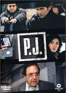 Уголовная полиция (1997) постер