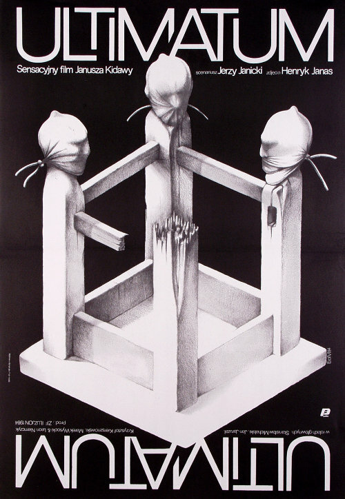 Ультиматум (1984) постер