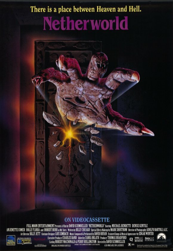 Загробный мир (1991) постер
