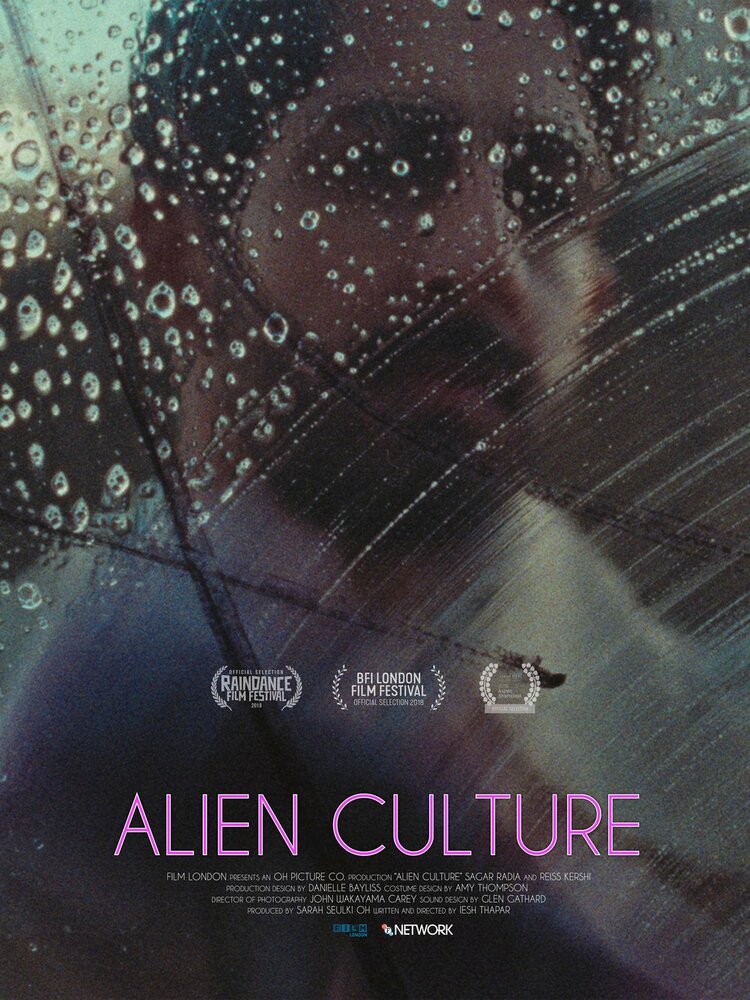 Alien Culture (2018) постер