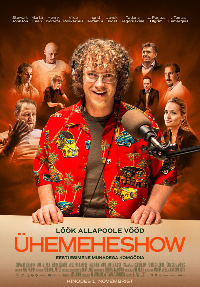 The Chuck Band Show (2019) постер
