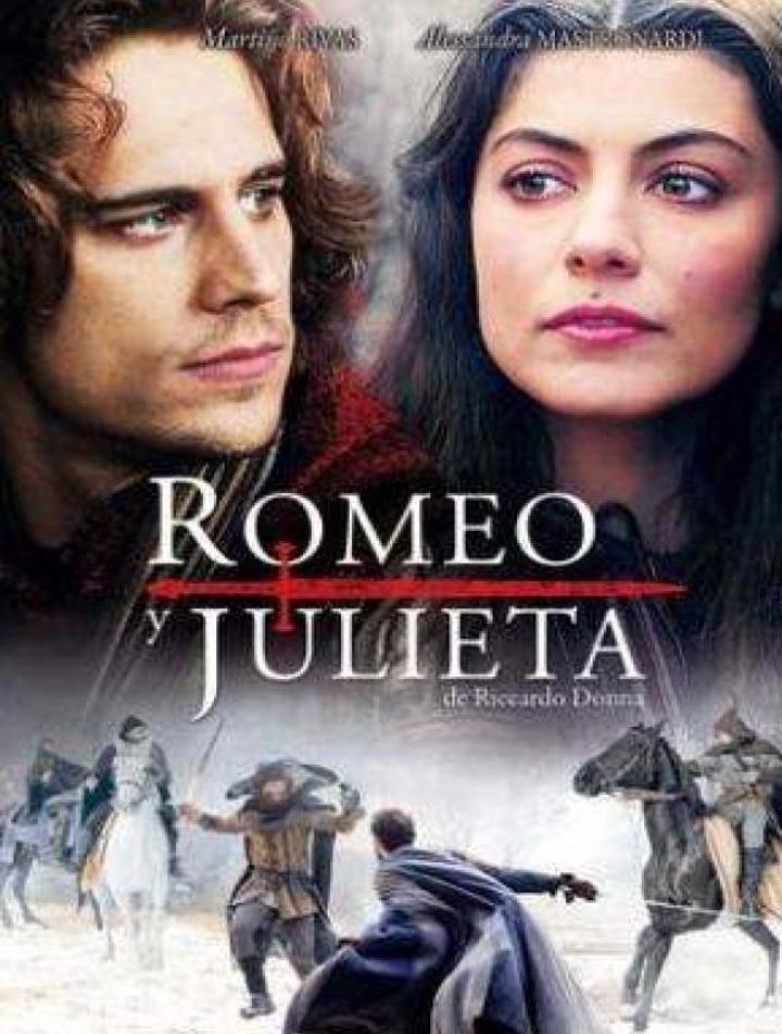 Ромео и Джульета (2014) постер