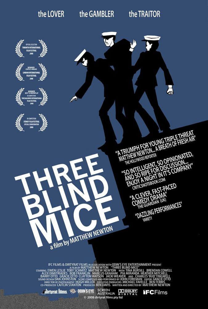 Три слепые мыши (2008) постер