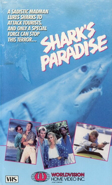 Рай акулы (1986) постер