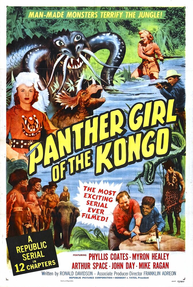 Девушка пантера из Конго (1955) постер