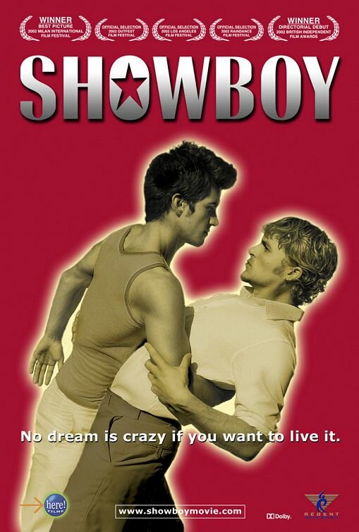 Шоубой (2002) постер