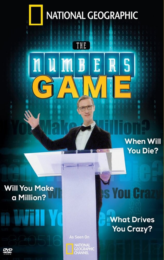 The Numbers Game (2013) постер
