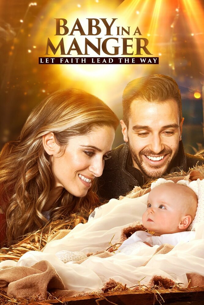 Baby in a Manger (2019) постер