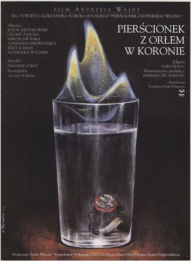 Перстенек с орлом в короне (1992) постер