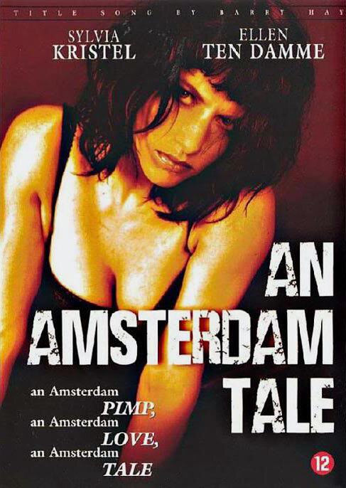 Амстердамская сказка (1999) постер