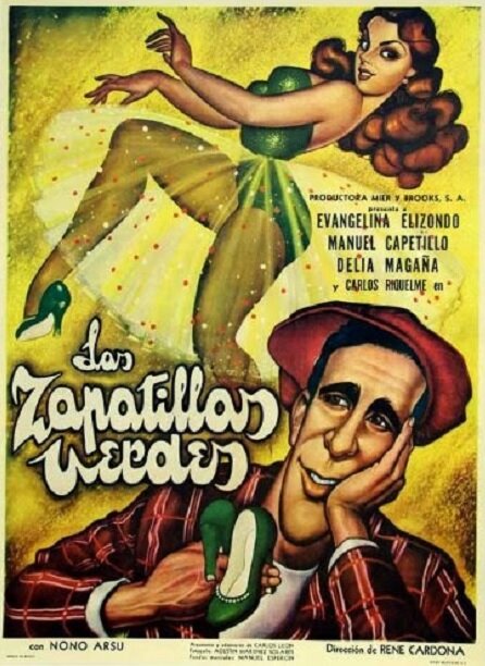 Las zapatillas verdes (1956) постер