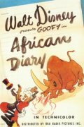 Африканский дневник (1945) постер