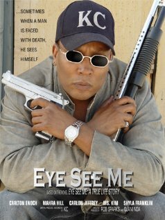 Глаз видит меня (2007) постер