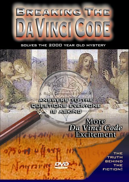 Breaking the Da Vinci Code (2005) постер