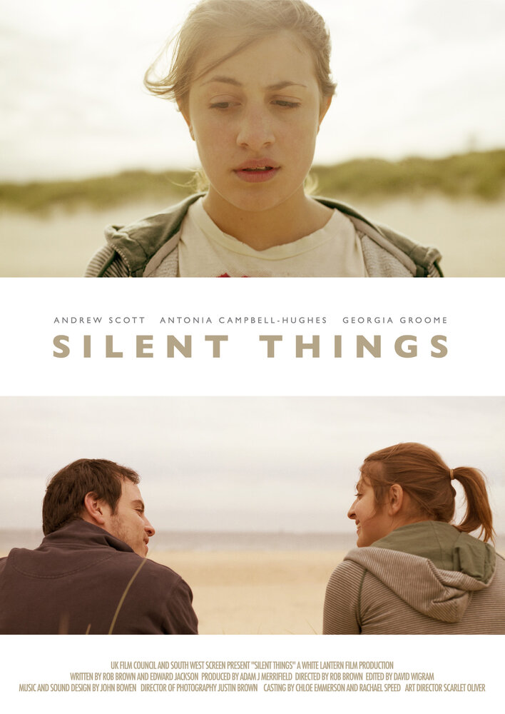 Тихие вещи (2010) постер