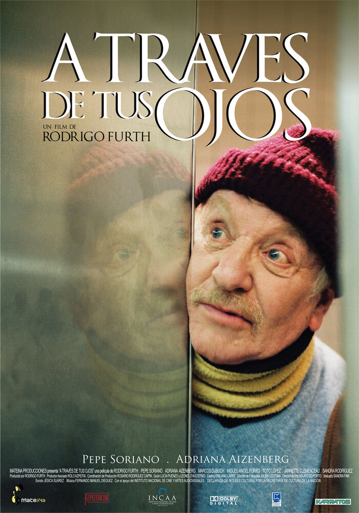 Через твои глаза (2006) постер