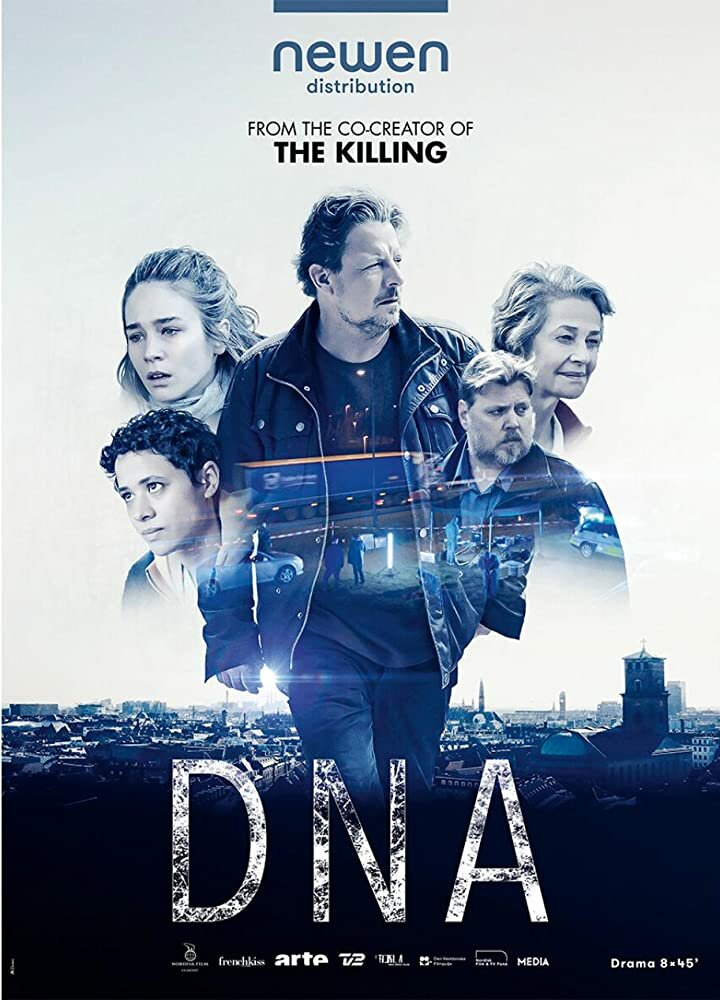 ДНК (2019) постер