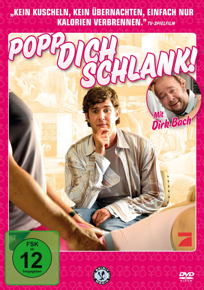 Секс-диета (2005) постер