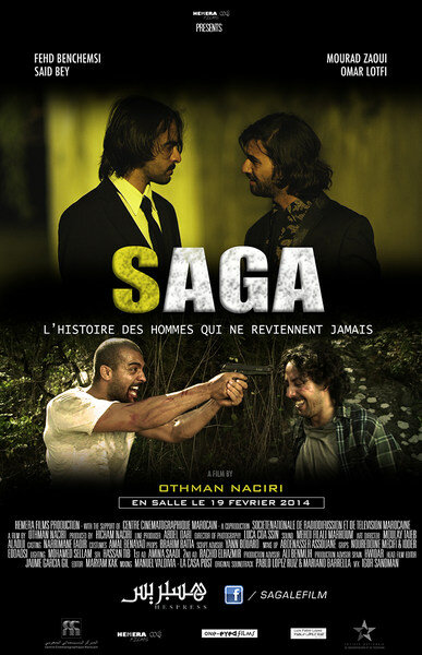 Saga, l'histoire des hommes qui ne reviennent jamais (2014) постер