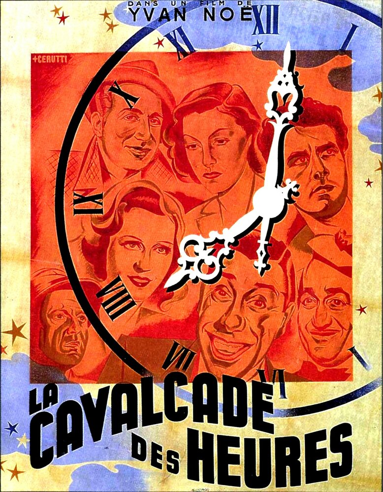 Кавалькада часов (1943) постер