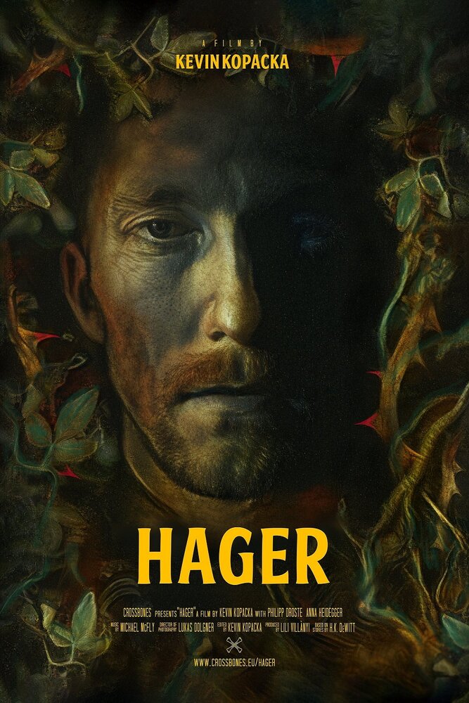 Hager (2020) постер