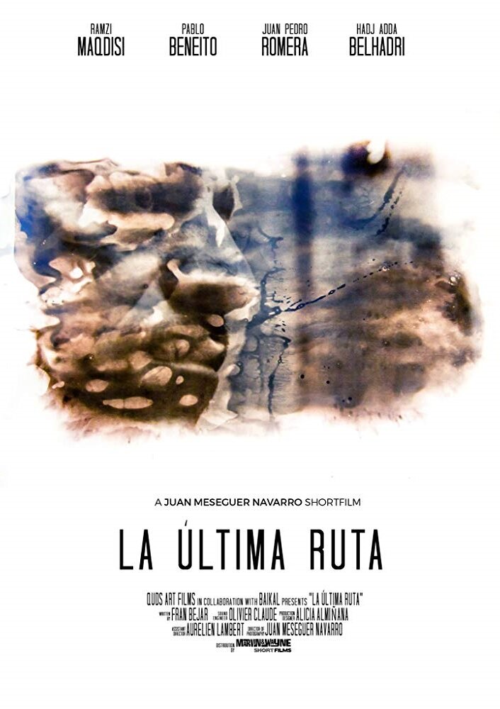 La Última Ruta (2019) постер