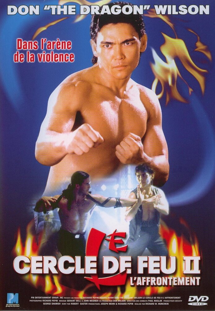 Огненное кольцо 2: Огонь и сталь (1993) постер