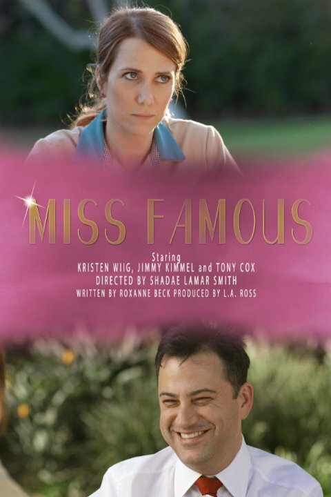 Miss Famous (2015) постер