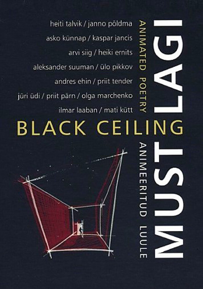 Черный потолок (2007) постер