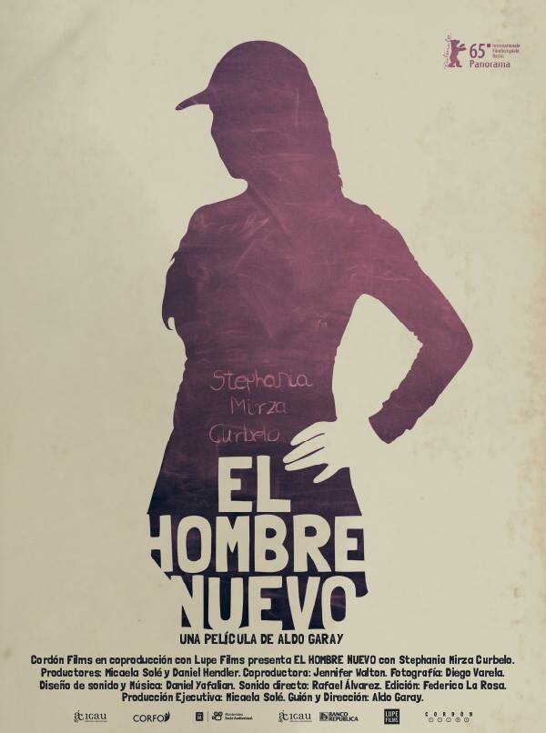 Новый человек (2015) постер