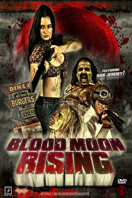 Восход кровавой луны (2009) постер