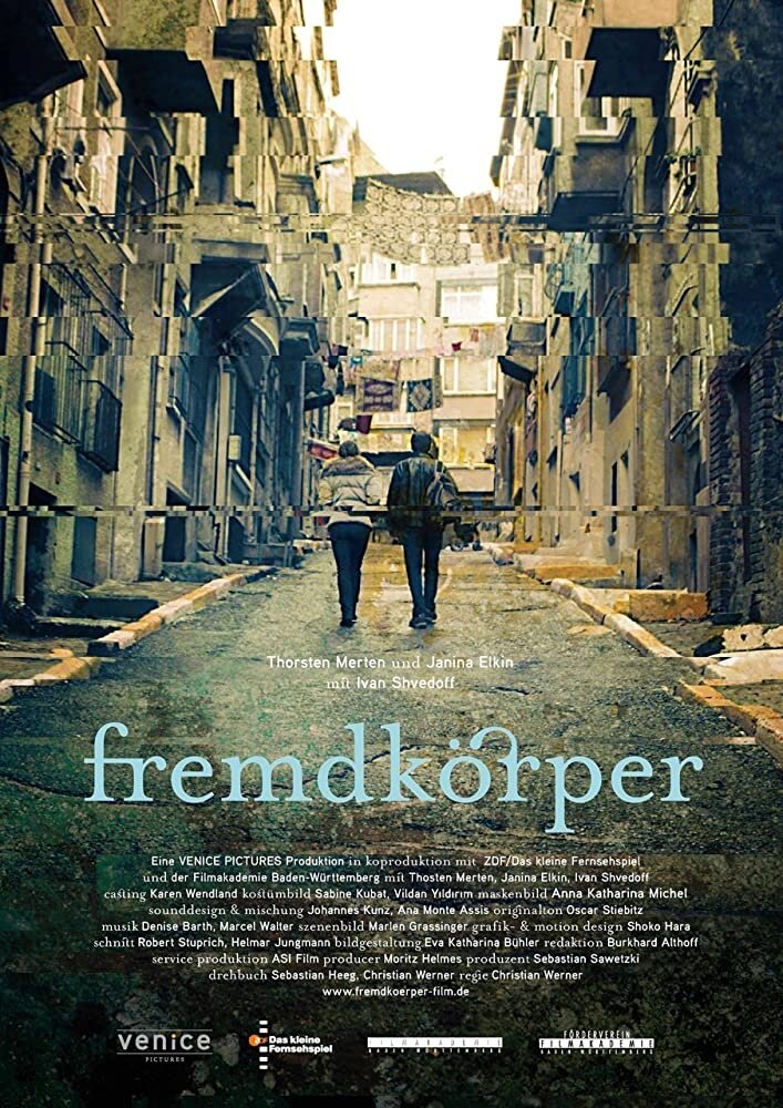 Fremdkörper (2015) постер