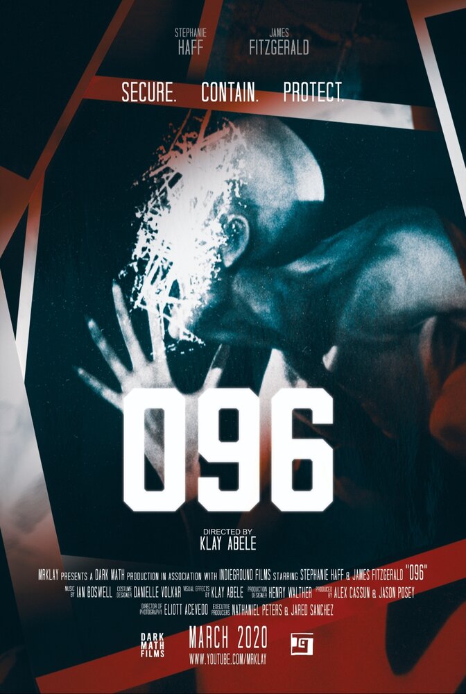 096 (2020) постер
