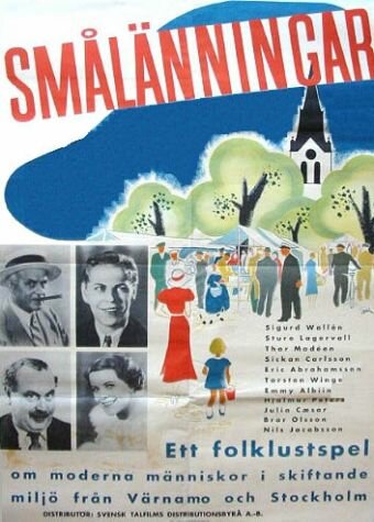 Smålänningar (1935) постер