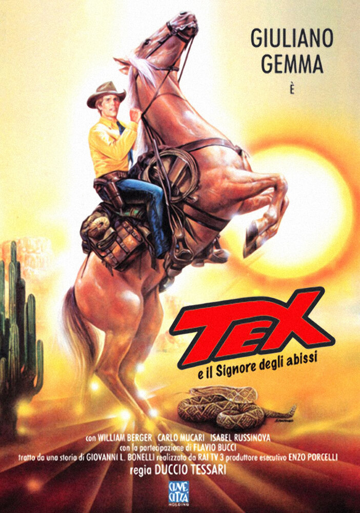 Текс и повелитель глубин (1985) постер