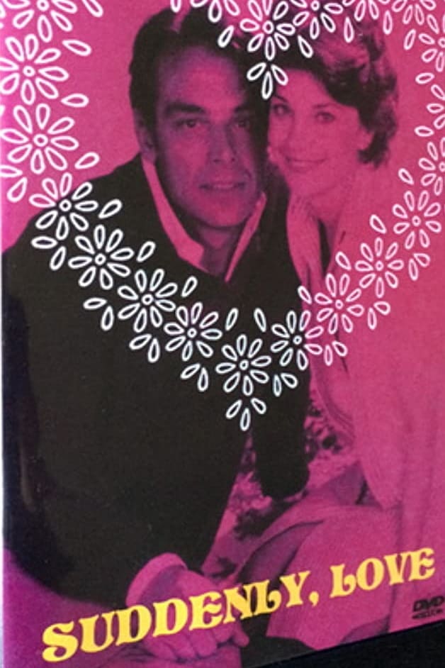 Внезапная любовь (1978) постер
