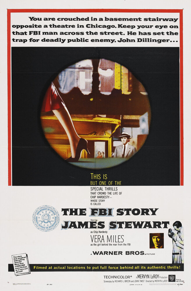 История агента ФБР (1959) постер