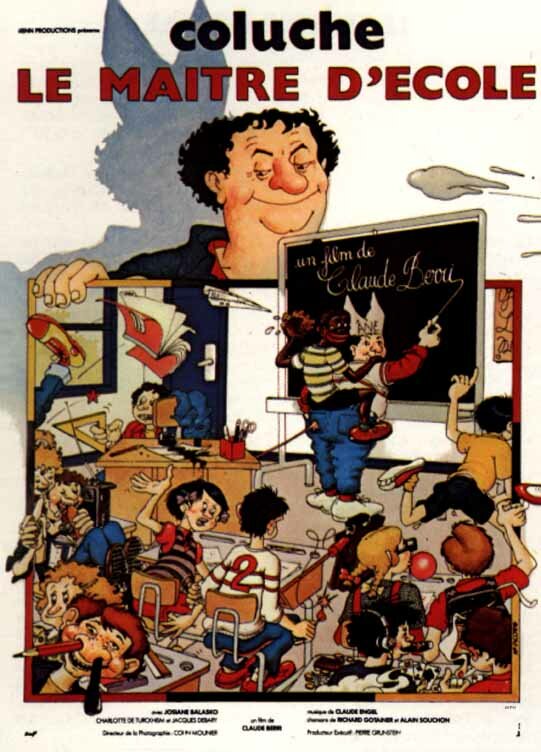 Школьный учитель (1981) постер